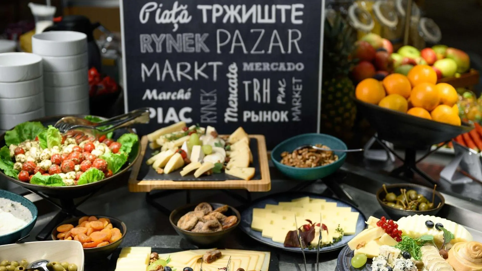 Novotel Szeged 4*,  Ungern